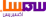 سمسا